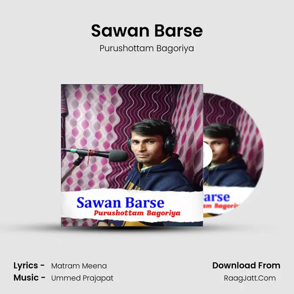 Sawan Barse - Purushottam Bagoriya