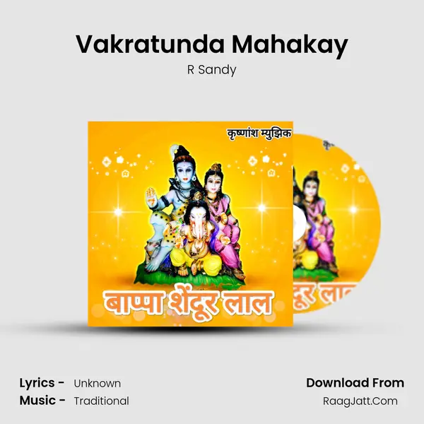 Vakratunda Mahakay Cover