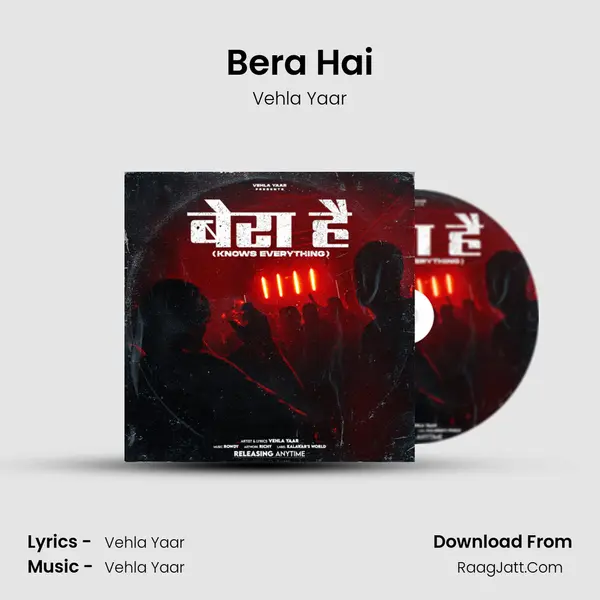 Bera Hai MP3 Song by Vehla Yaar Cover