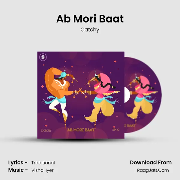 Catchy