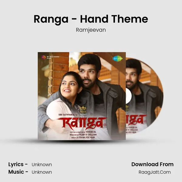 Ranga - Hand Theme Cover