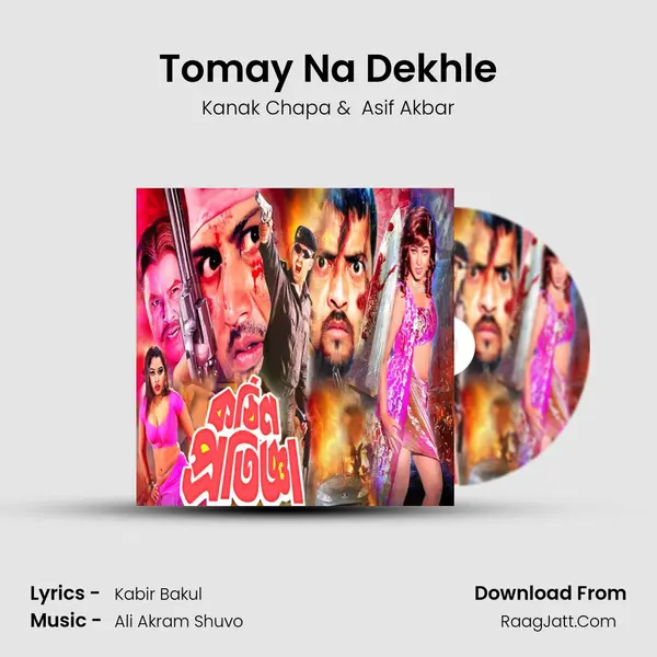 Tomay Na Dekhle MP3 Song by Kanak Chapa Cover