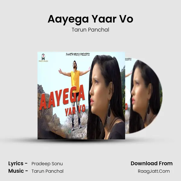 Aayega Yaar Vo mp3 song