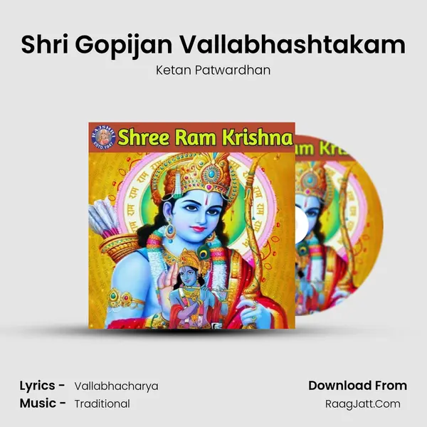 Shri Gopijan Vallabhashtakam Cover