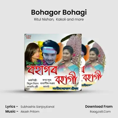 Bohagor Bohagi MP3 Song by Ritul Nishan Cover