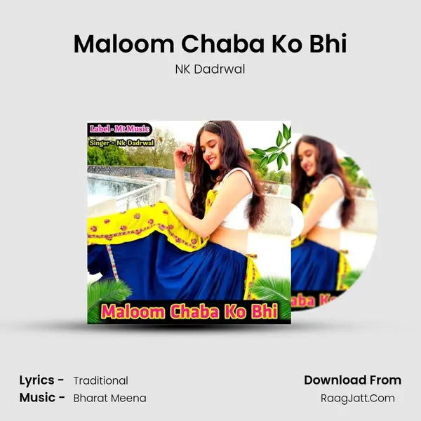 Maloom Chaba Ko Bhi Cover