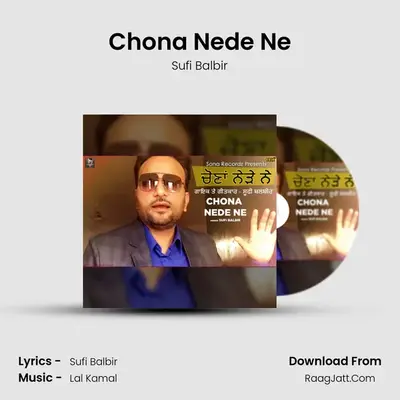 Chona Nede Ne mp3 song