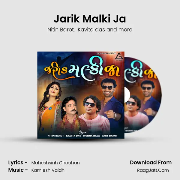 Jarik Malki Ja mp3 song