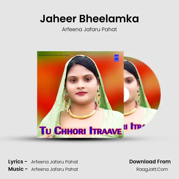 Jaheer Bheelamka mp3 song