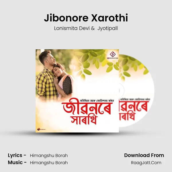 Jibonore Xarothi MP3 Song by Lonismita Devi Cover