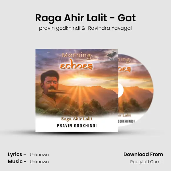 Raga Ahir Lalit - Gat mp3 song