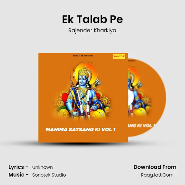 Ek Talab Pe MP3 Song by Rajender Kharkiya Cover