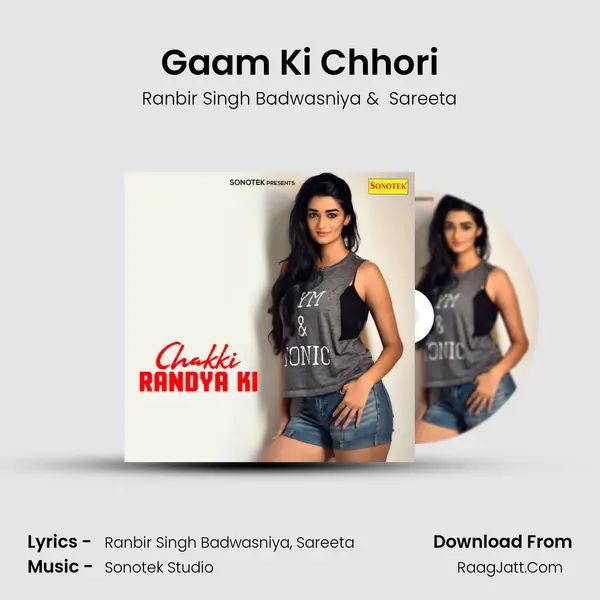 Gaam Ki Chhori MP3 Song by Ranbir Singh Badwasniya Cover