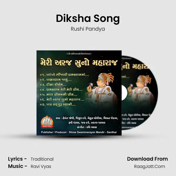 Diksha Song MP3 Song by Rushi Pandya Cover