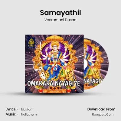 Samayathil Cover