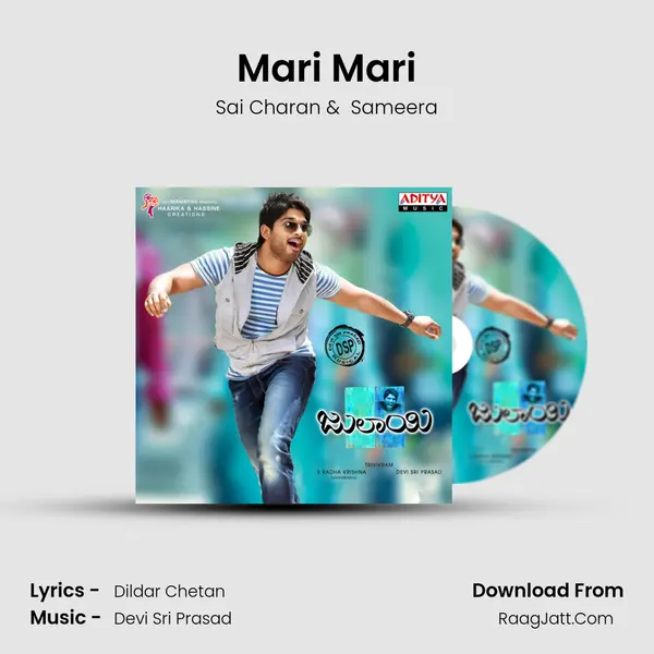 Mari Mari MP3 Song by Sai Charan Cover
