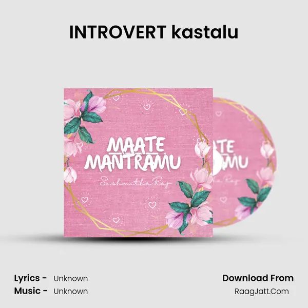 INTROVERT kastalu(Telugupodcast) MP3 Song by  Cover