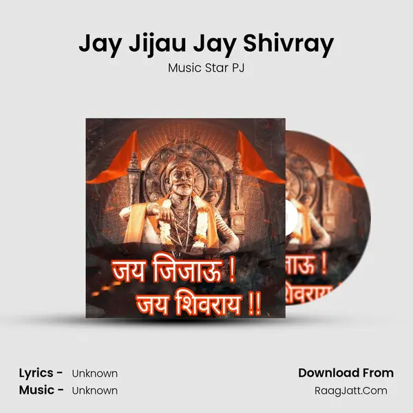 Jay Jijau Jay Shivray MP3 Song by Music Star PJ Cover