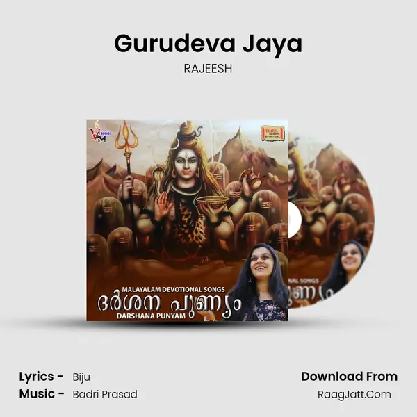 Rajeesh