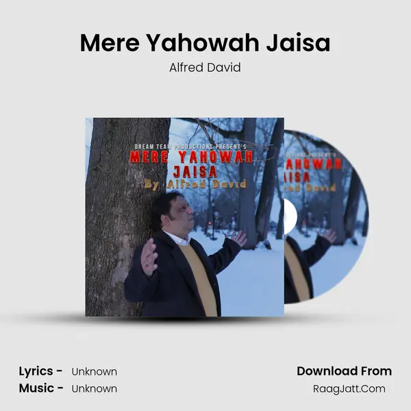 Mere Yahowah Jaisa - 