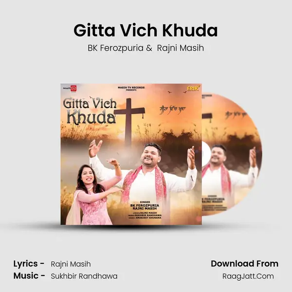 Gitta Vich Khuda MP3 Song by BK Ferozpuria Cover