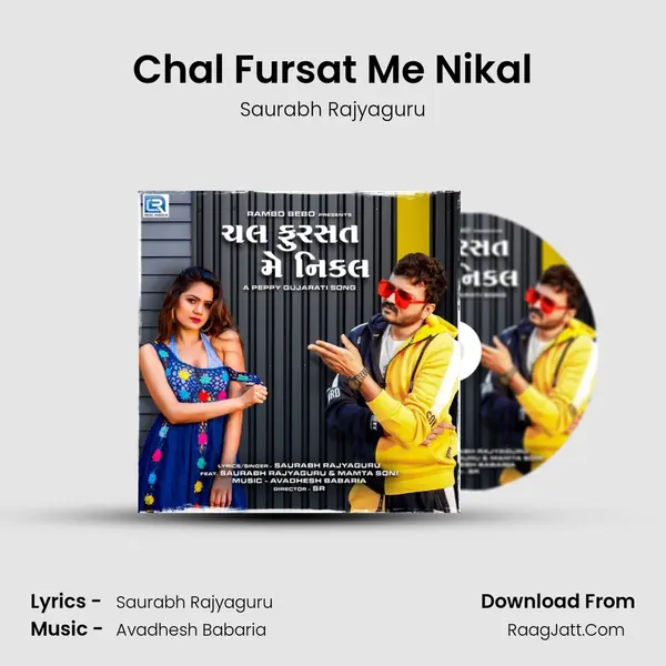 Chal Fursat Me Nikal mp3 song