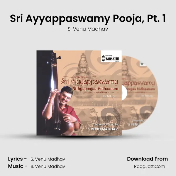 Sri Ayyappaswamy Pooja, Pt. 1 MP3 Song by S. Venu Madhav Cover