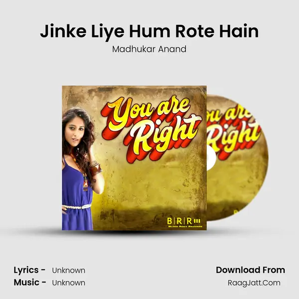 Jinke Liye Hum Rote Hain MP3 Song by Madhukar Anand Cover
