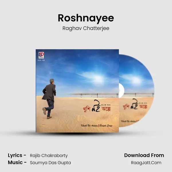 Roshnayee MP3 Song by Raghav Chatterjee Cover