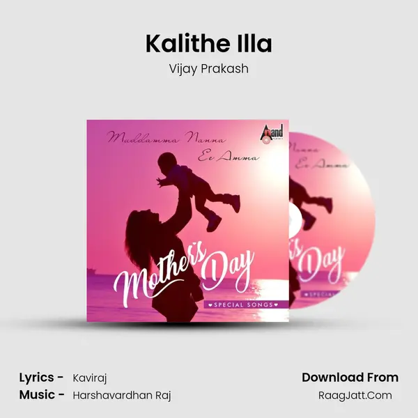 Kalithe Illa Cover