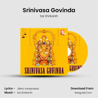 Srinivasa Govinda mp3 song