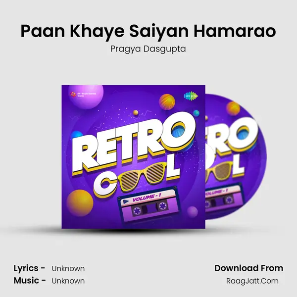 Paan Khaye Saiyan Hamarao Cover