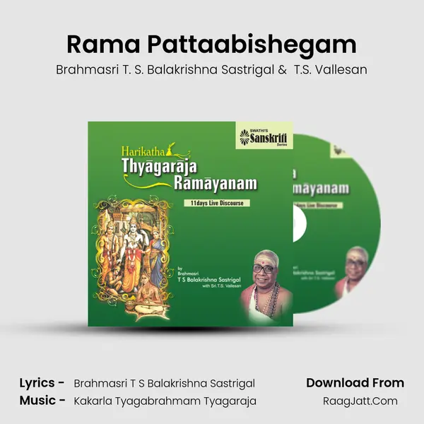 Rama Pattaabishegam mp3 song