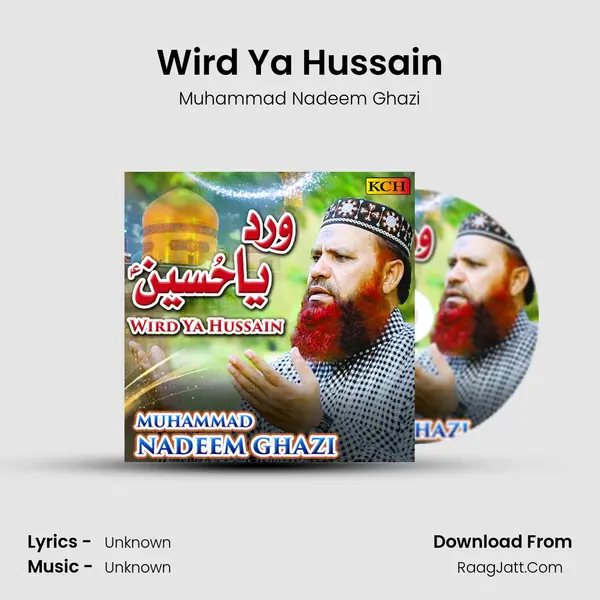 Wird Ya Hussain mp3 song
