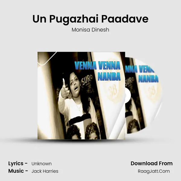Un Pugazhai Paadave MP3 Song by Monisa Dinesh Cover