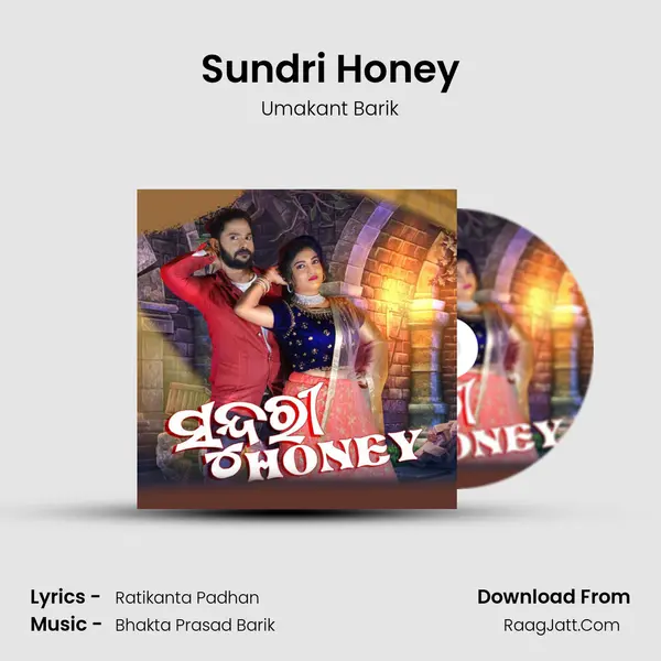 Sundri Honey - Umakant Barik