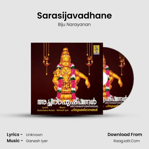 Sarasijavadhane MP3 Song by Biju Narayanan Cover
