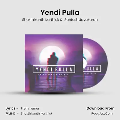 Yendi Pulla - 