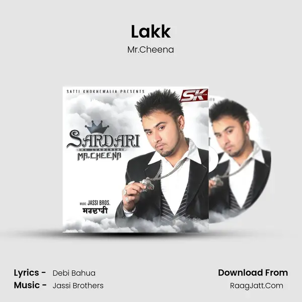 Lakk mp3 song