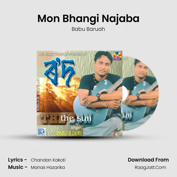 Mon Bhangi Najaba MP3 Song by Babu Baruah Cover
