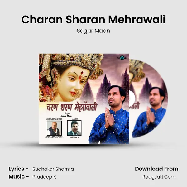 Charan Sharan Mehrawali mp3 song