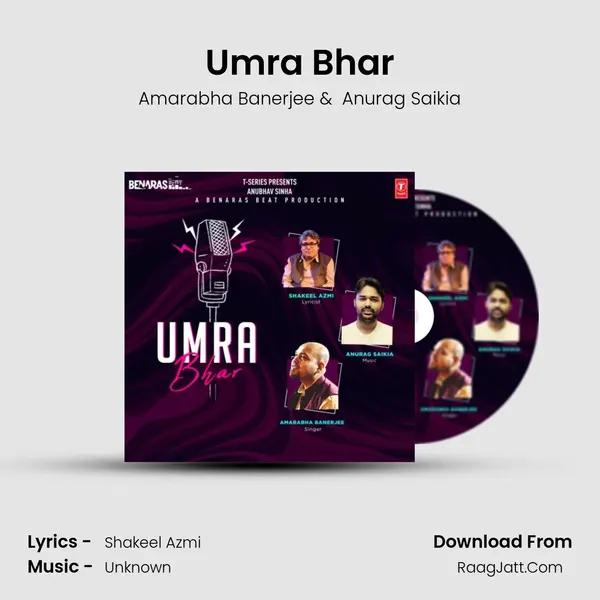 Umra Bhar MP3 Song by Amarabha Banerjee Cover