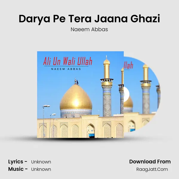 Darya Pe Tera Jaana Ghazi mp3 song