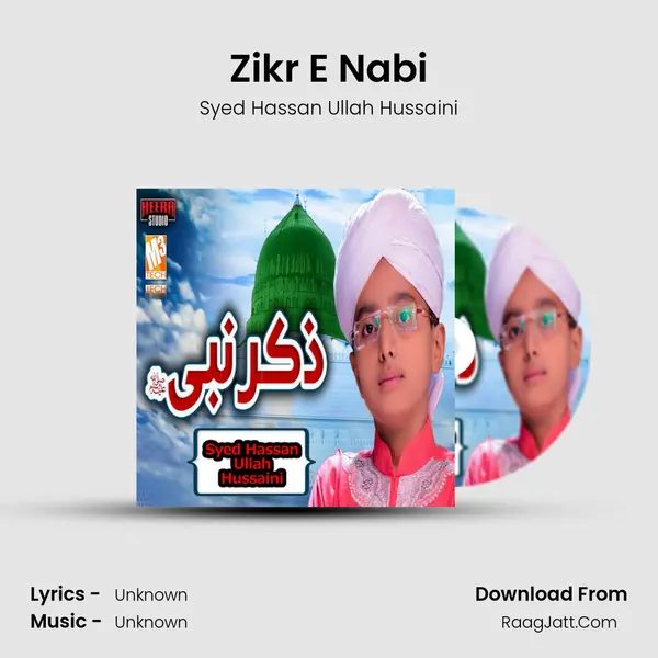 Zikr E Nabi - Single - 