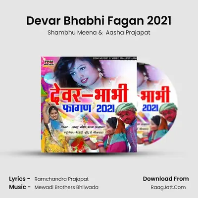 Devar Bhabhi Fagan 2021 mp3 song