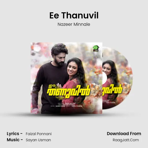 Ee Thanuvil MP3 Song by Nazeer Minnale Cover