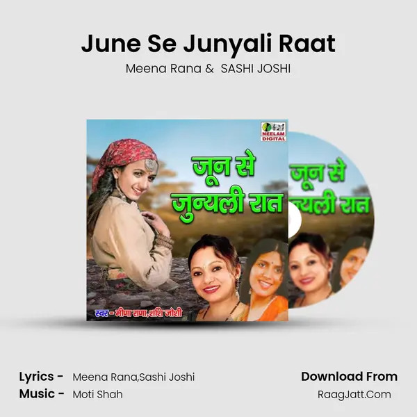 June Se Junyali Raat mp3 song