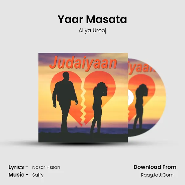Yaar Masata MP3 Song by Aliya Urooj Cover