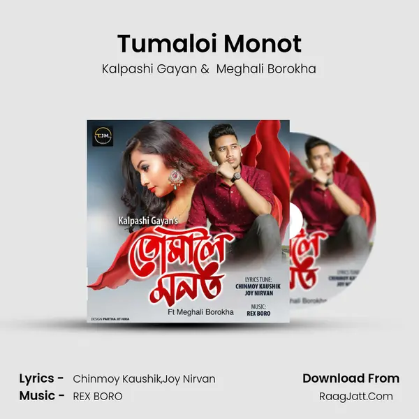 Tumaloi Monot - 