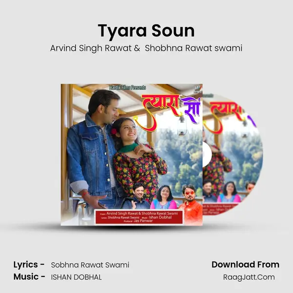 Tyara Soun MP3 Song by Arvind Singh Rawat Cover